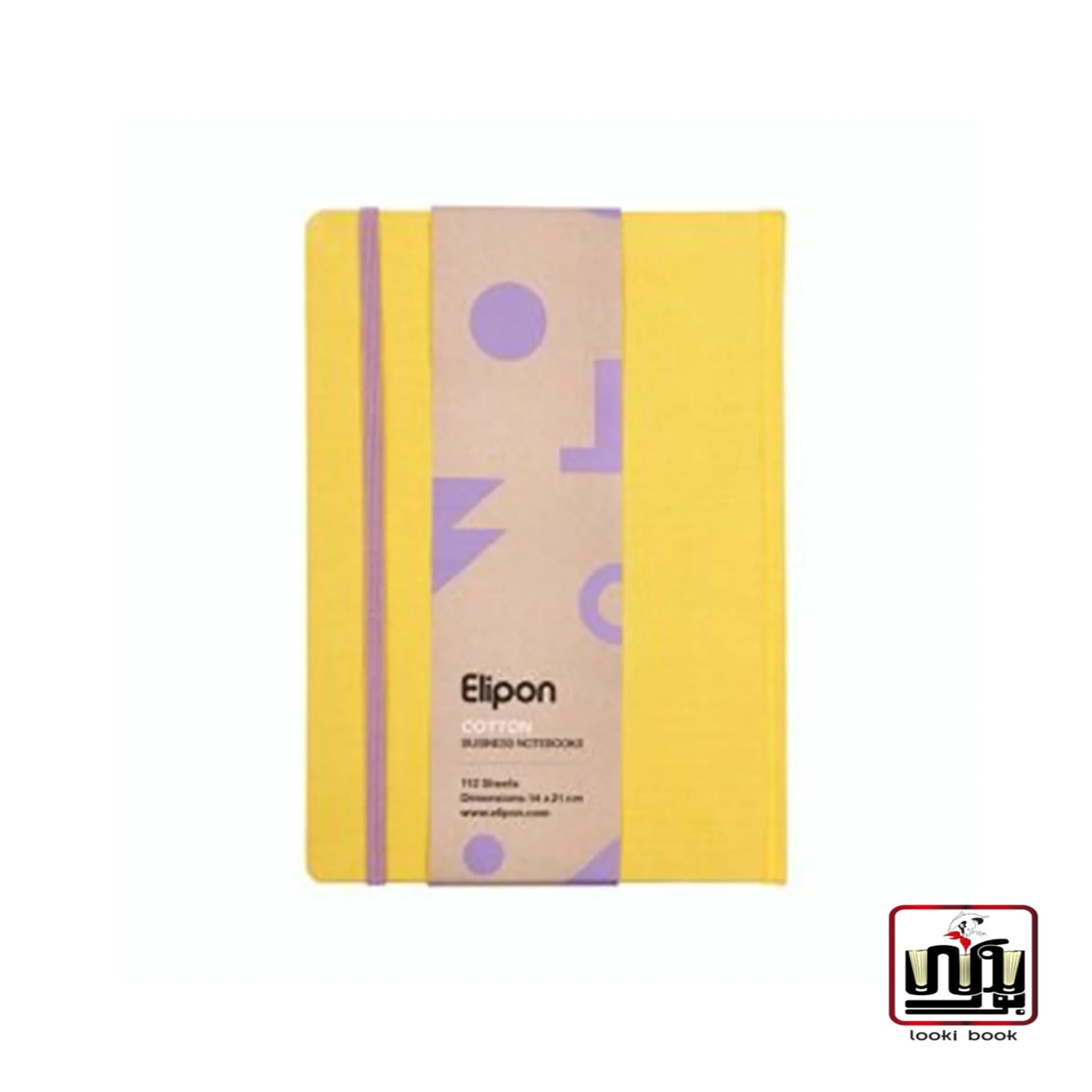 يادداشت 112 برگ 145*210 ته دوخت پارچه سخت با کد 2737302 الیپون