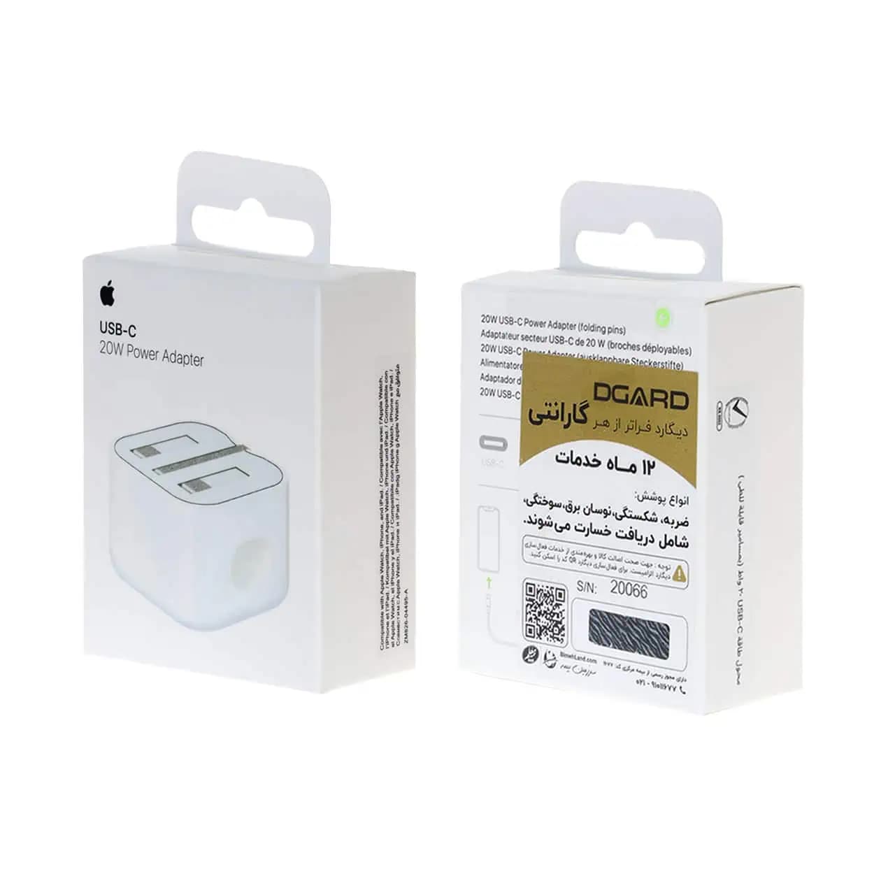 شارژر دیواری آیفون USB-C مدل 20W B/A – سفید — تصویر ۴