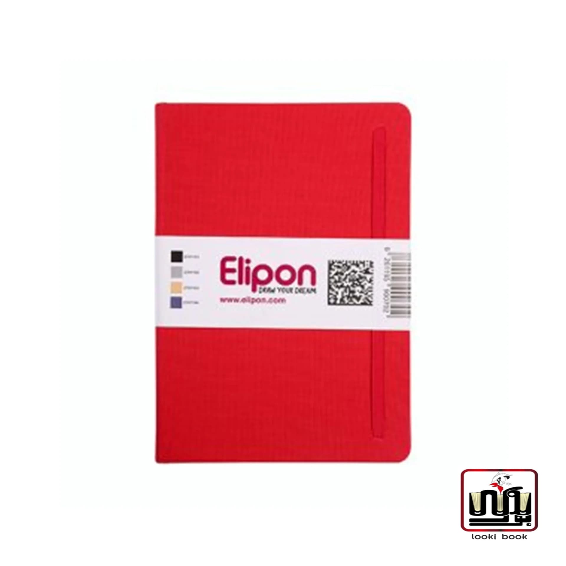 يادداشت 96 برگ 145*210 ته دوخت چرم سخت با کد 2707105 الیپون