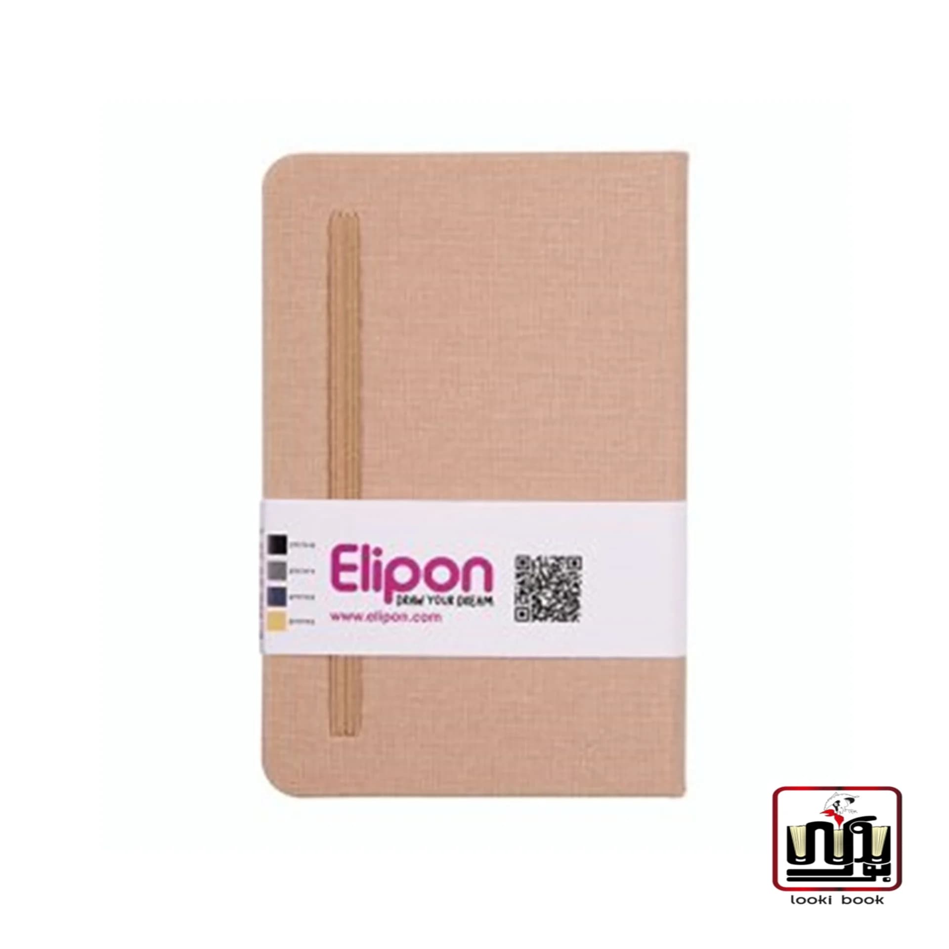دفتر یادداشت 64 برگ 9*15 ته دوخت جلد چرم نرم با کد 2717113 الیپون