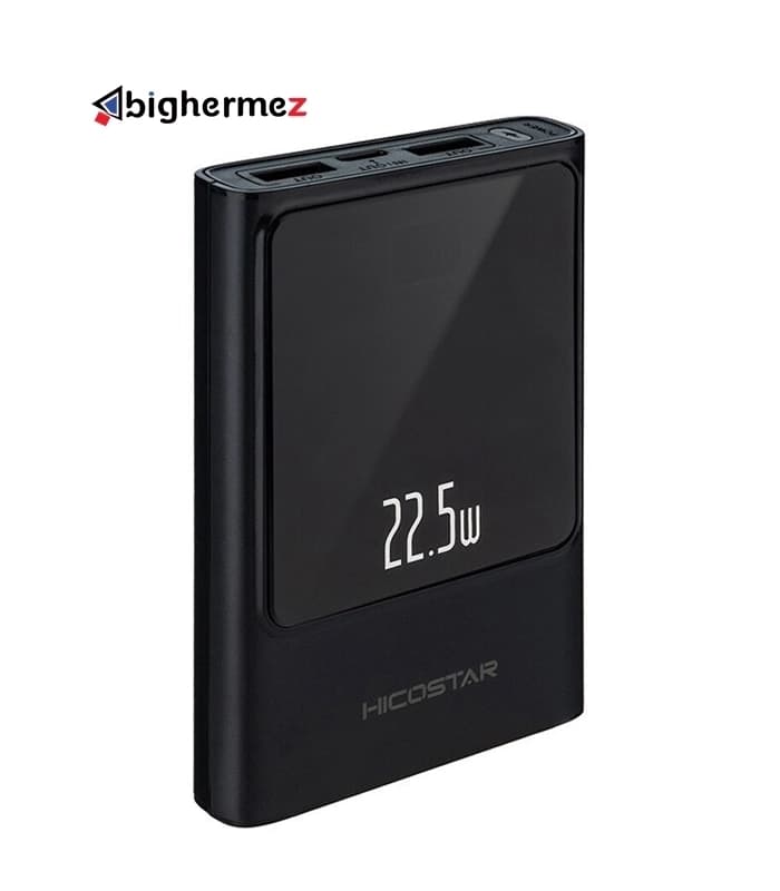 پاوربانک (PD و فست شارژ) 22.5W 10000mAh هایکواستار مدل HS-P221