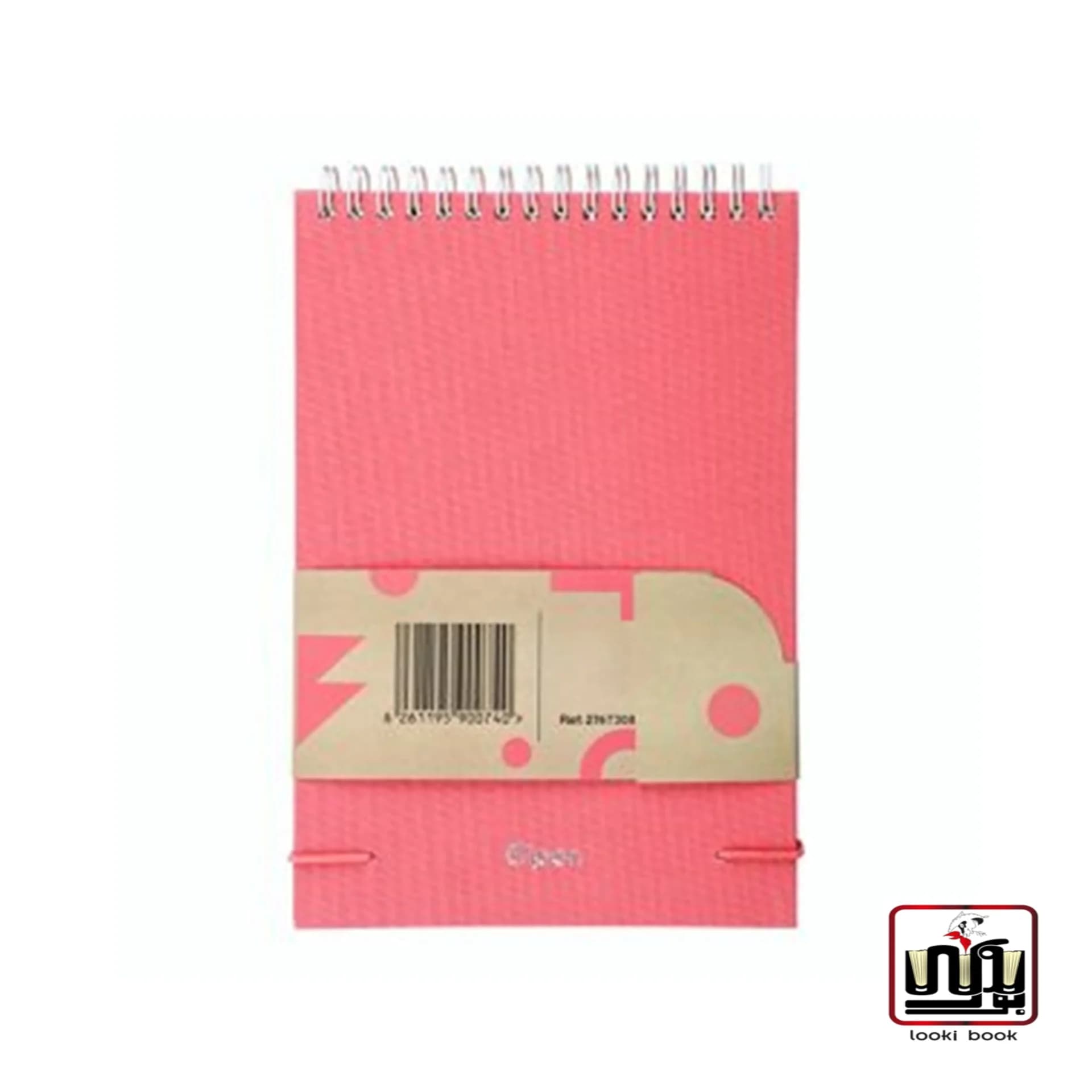 یادداشت فانتزی 80 برگ 145*210 سیمی کلاسیک پارچه سخت – 2747308 الیپون