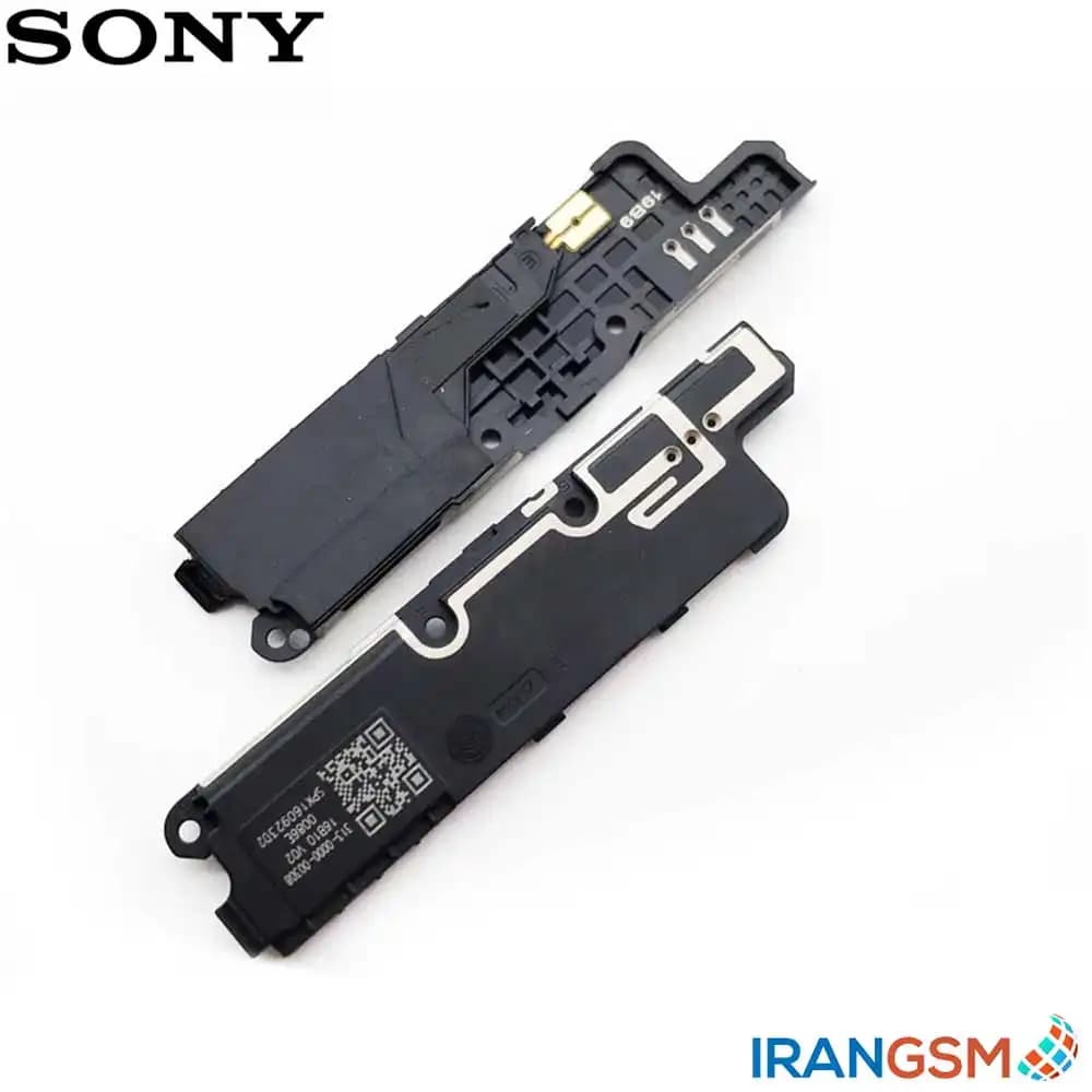 بازر زنگ موبایل سونی Sony Xperia XA Ultra — تصویر ۲