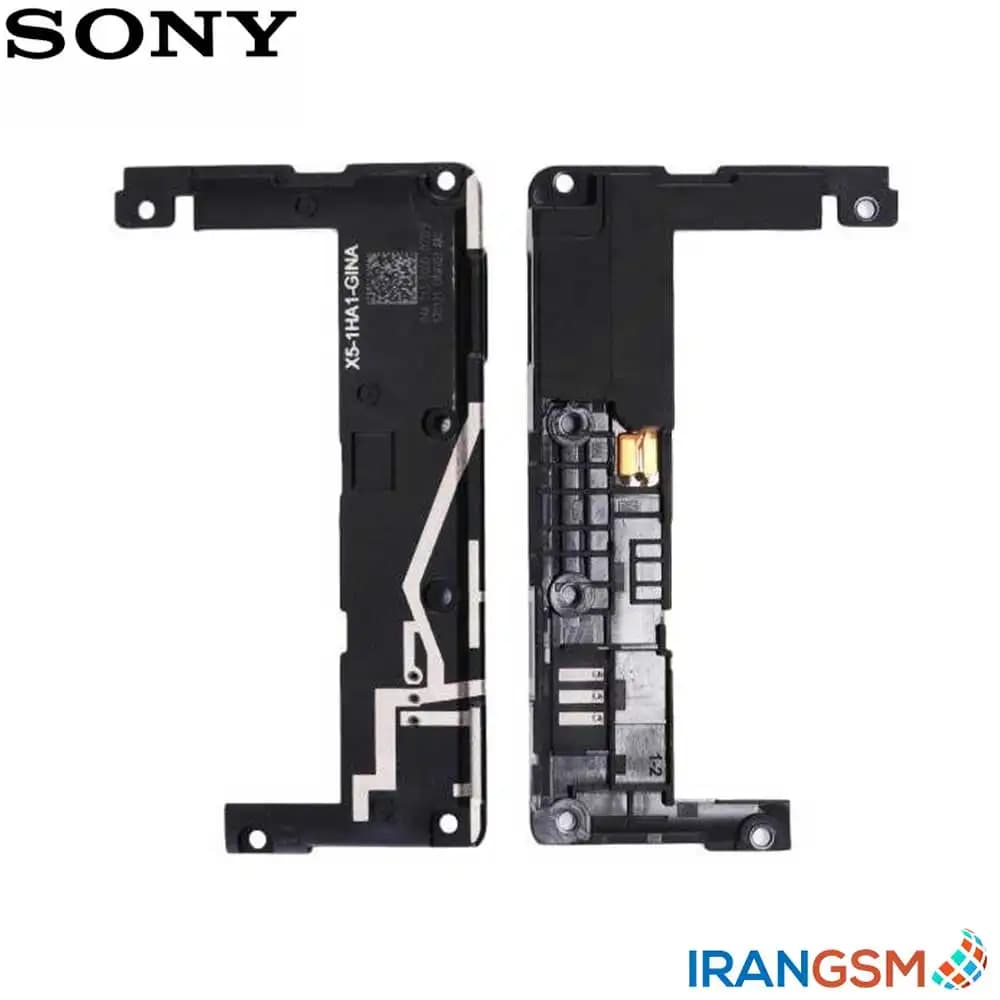 بازر زنگ موبایل سونی Sony Xperia L1