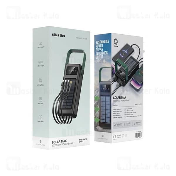 پاوربانک خورشیدی 30000 گرین لاین Green Lion Solar Max GLPB72 GNSLRPB30KBK — تصویر ۶