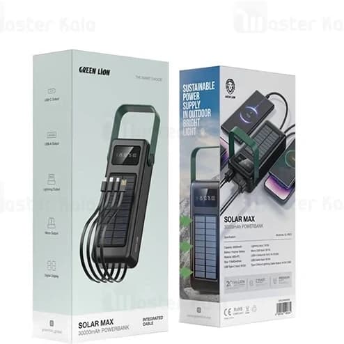 پاوربانک خورشیدی 30000 گرین لاین Green Lion Solar Max GLPB72 GNSLRPB30KBK — تصویر ۳