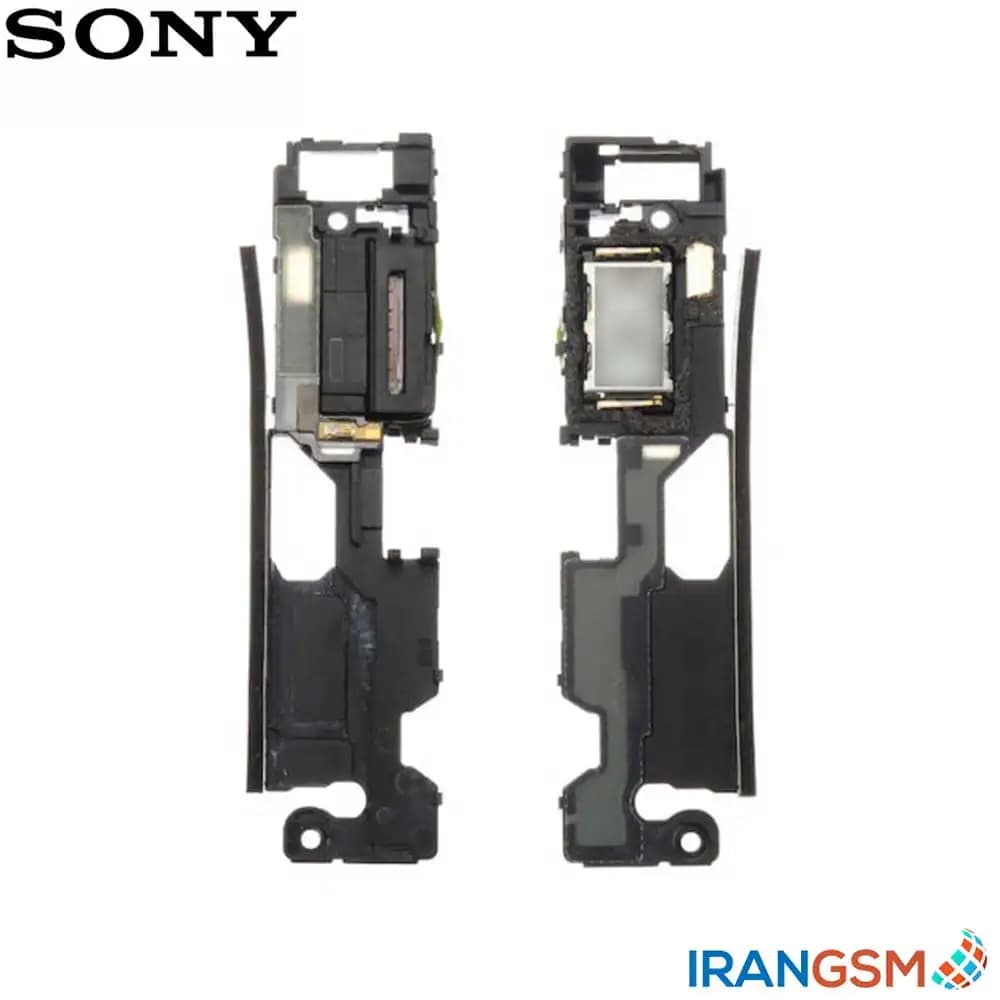 بازر زنگ موبایل سونی Sony Xperia Z5
