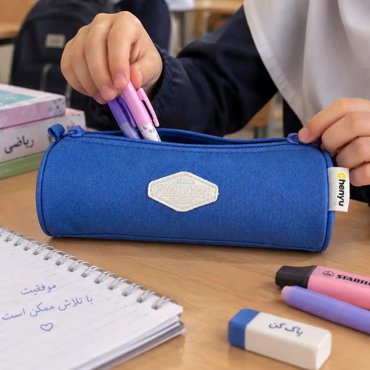 جامدادی color — تصویر ۳