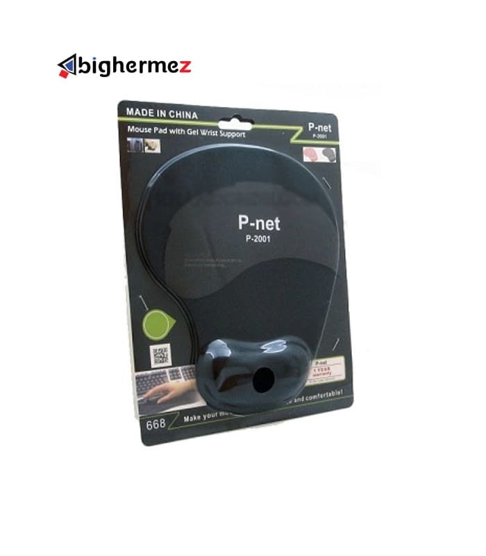 ماوس پدطبی پی نت مدل P-2001 — تصویر ۳