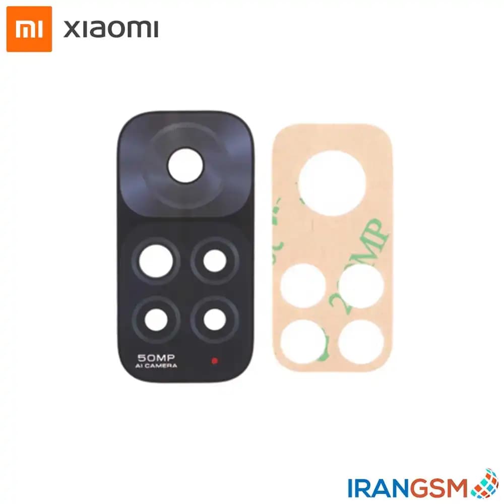 شیشه دوربین موبایل شیائومی Xiaomi Redmi Note 11 4G