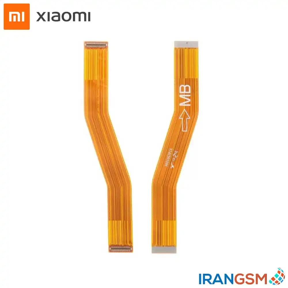 فلت رابط برد شارژ موبایل شیائومی Xiaomi Redmi Note 8 Pro