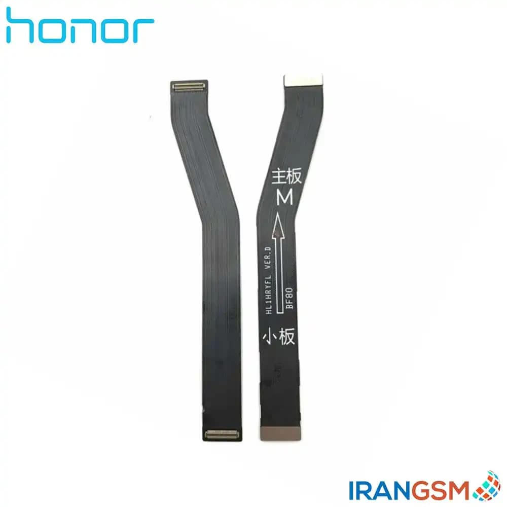 فلت رابط برد شارژ موبایل آنر Honor 10 Lite 2018