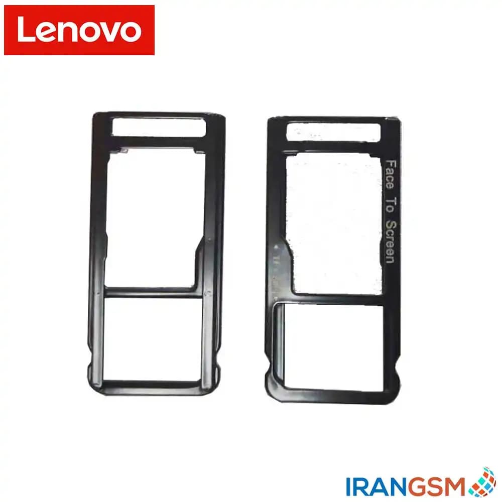 خشاب سیم کارت تبلت لنوو Lenovo Tab 7 Essential TB-7304