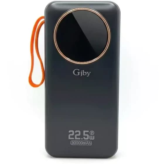پاوربانک ۳۰۰۰۰ میلی آمپر مدل R53G فست شارژ