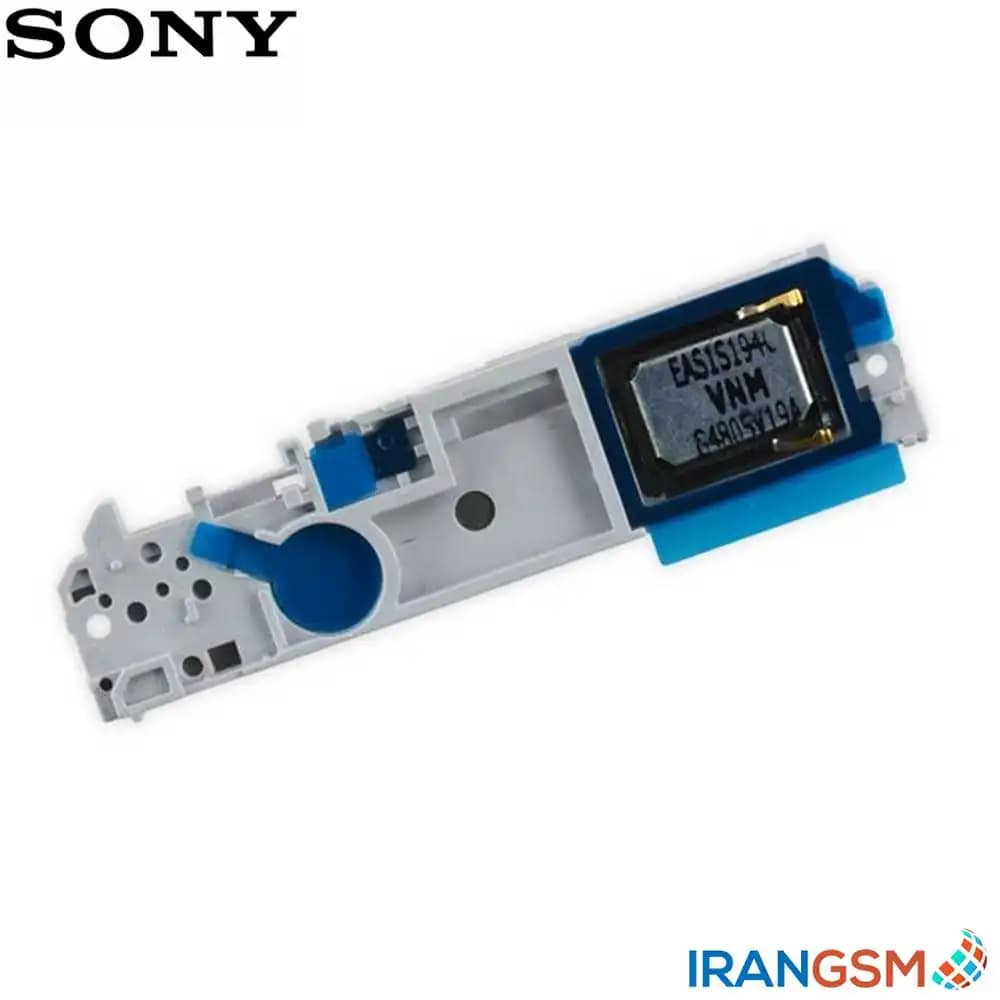 بازر زنگ موبایل سونی Sony Xperia Z2 — تصویر ۲