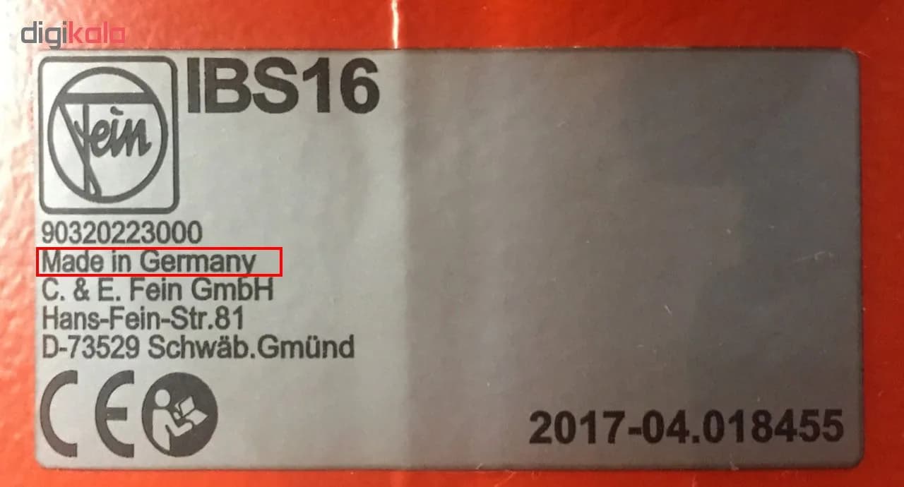 پایه دریل فاین مدل IBS 16 — تصویر ۴