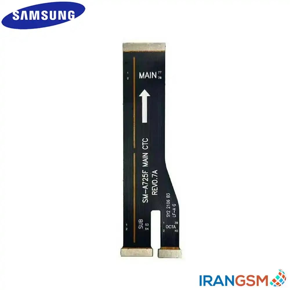 فلت رابط برد شارژ و تاچ ال سی دی موبایل سامسونگ Samsung Galaxy A72 SM-A725 — تصویر ۳