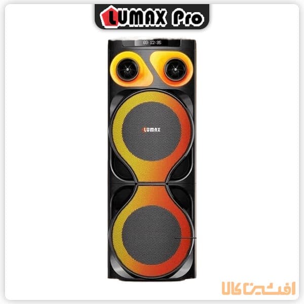 اسپیکر لومکس مدل اکستریم (LUMAX PRO XTREME)