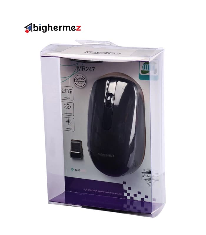 ماوس بیسیم مچر مدل MR-247 — تصویر ۴