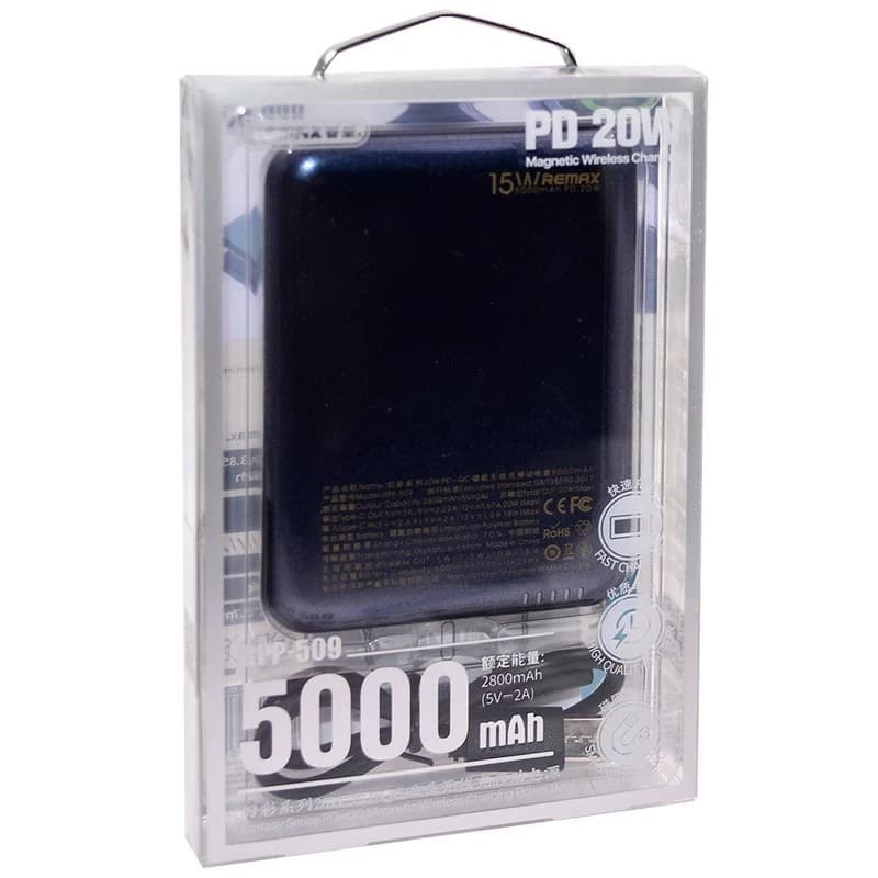 پاوربانک وایرلس برند ریمکس مدل RPP-509 ظرفیت 5000 میلی‌آمپرساعت — تصویر ۸
