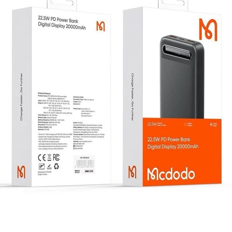پاوربانک Mcdodo مدل MC3889 — تصویر ۳