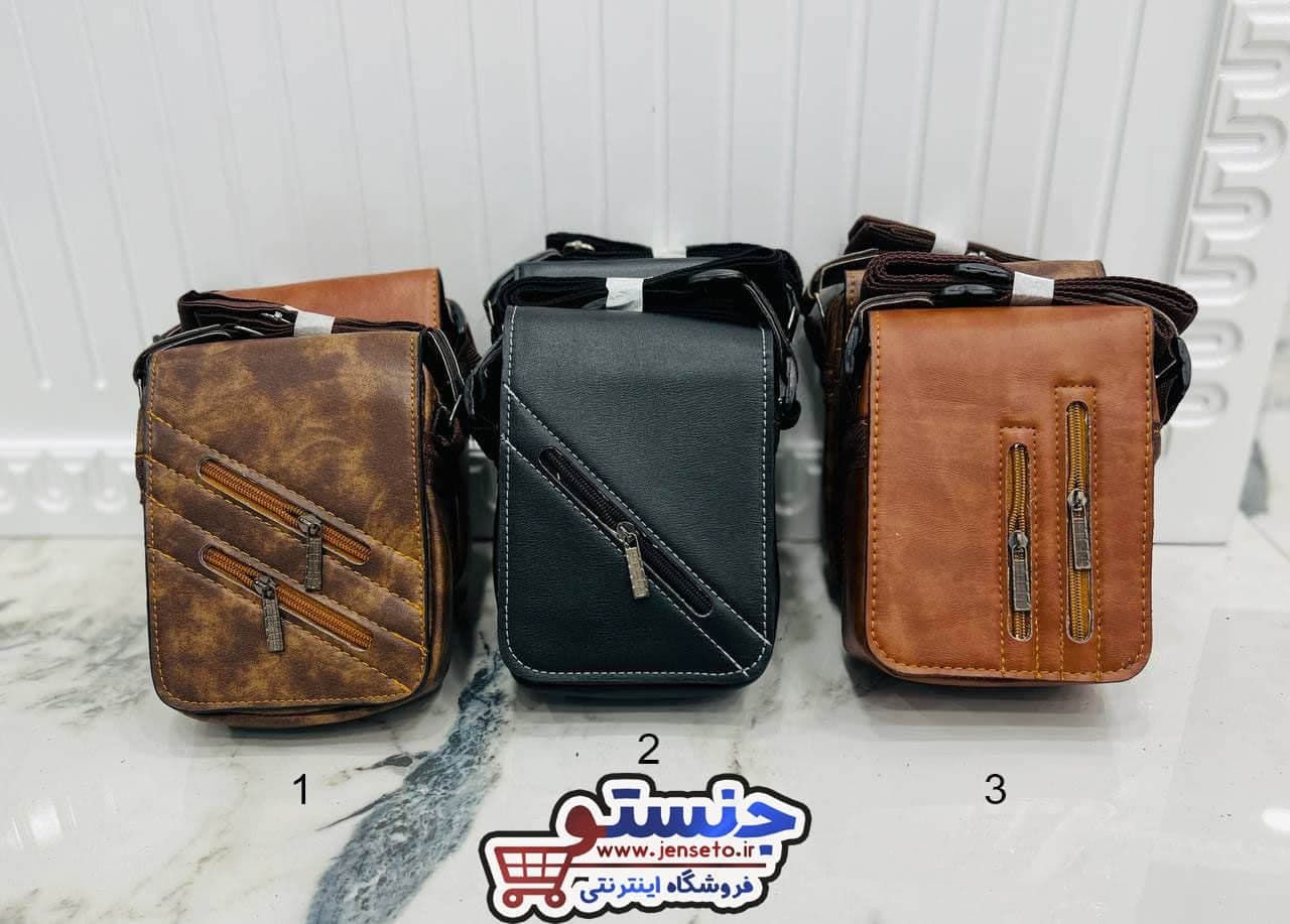 کیف دوشی مردانه چرم BAG MEN زیپ دار کد 341