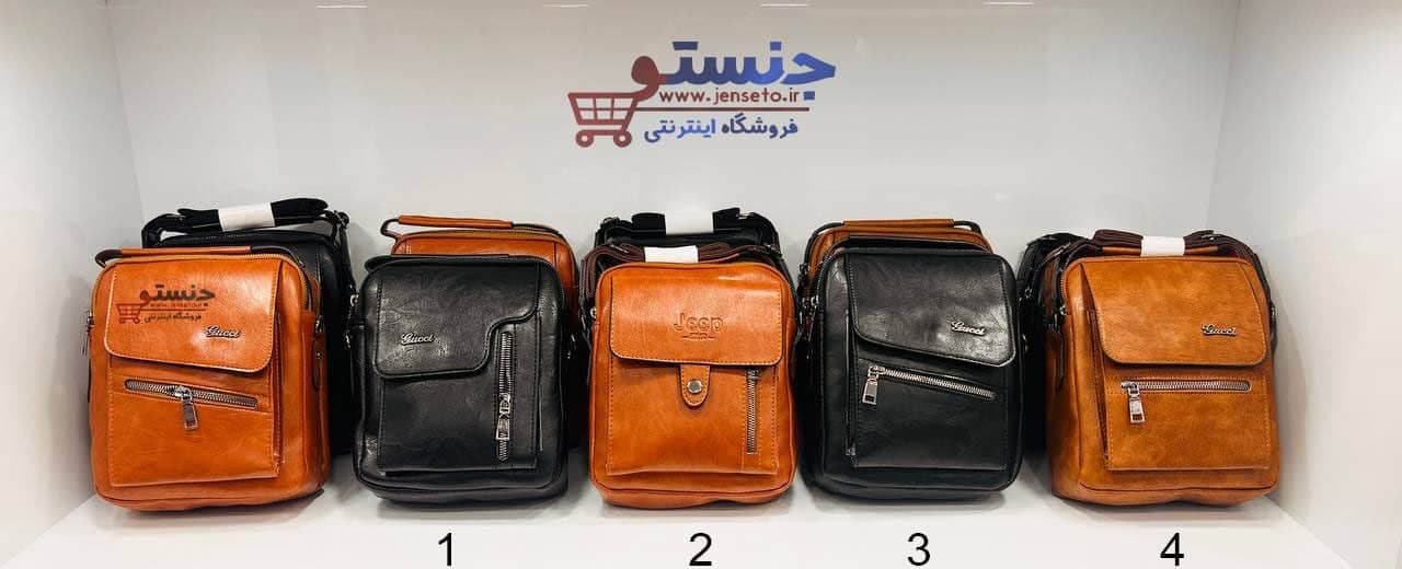 کیف دوشی مردانه چرم کوچک men bag کد 1201