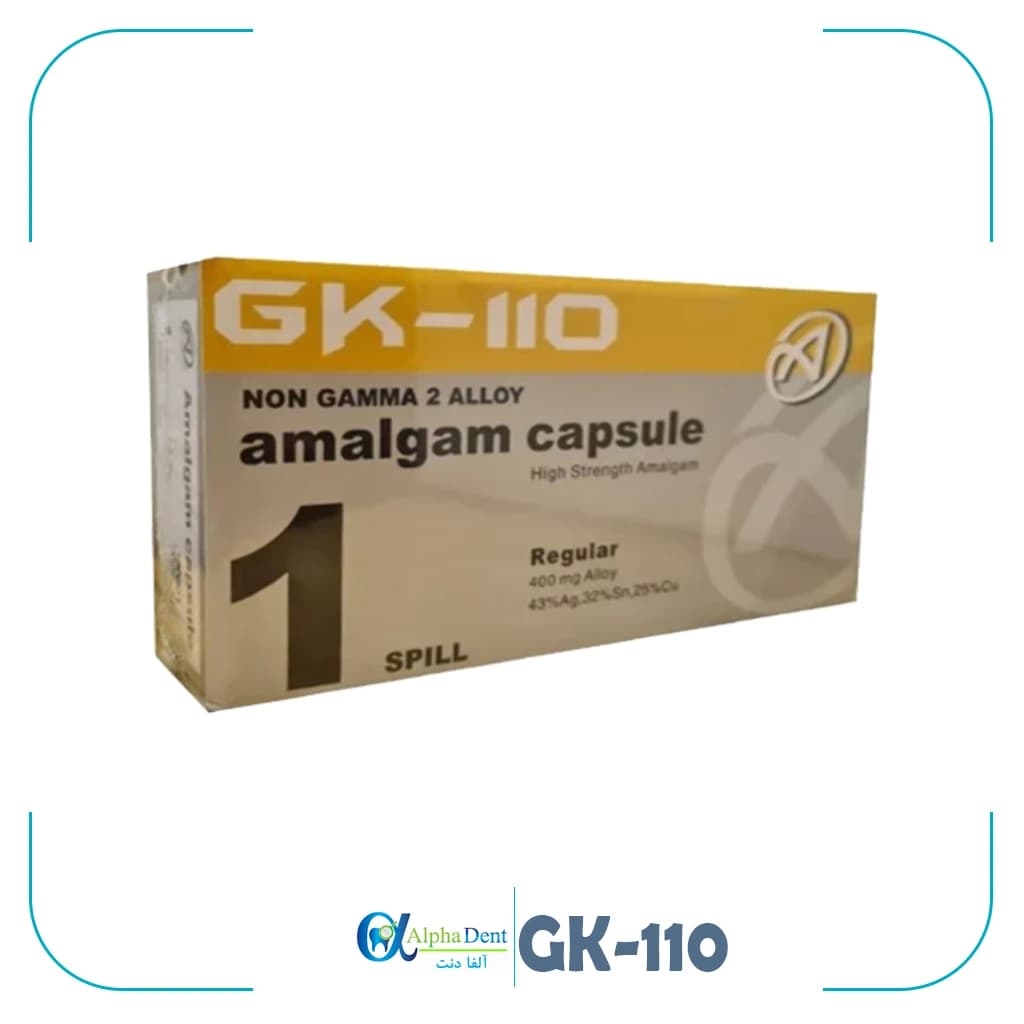 آمالگام GK110 یک واحدی 50 تایی