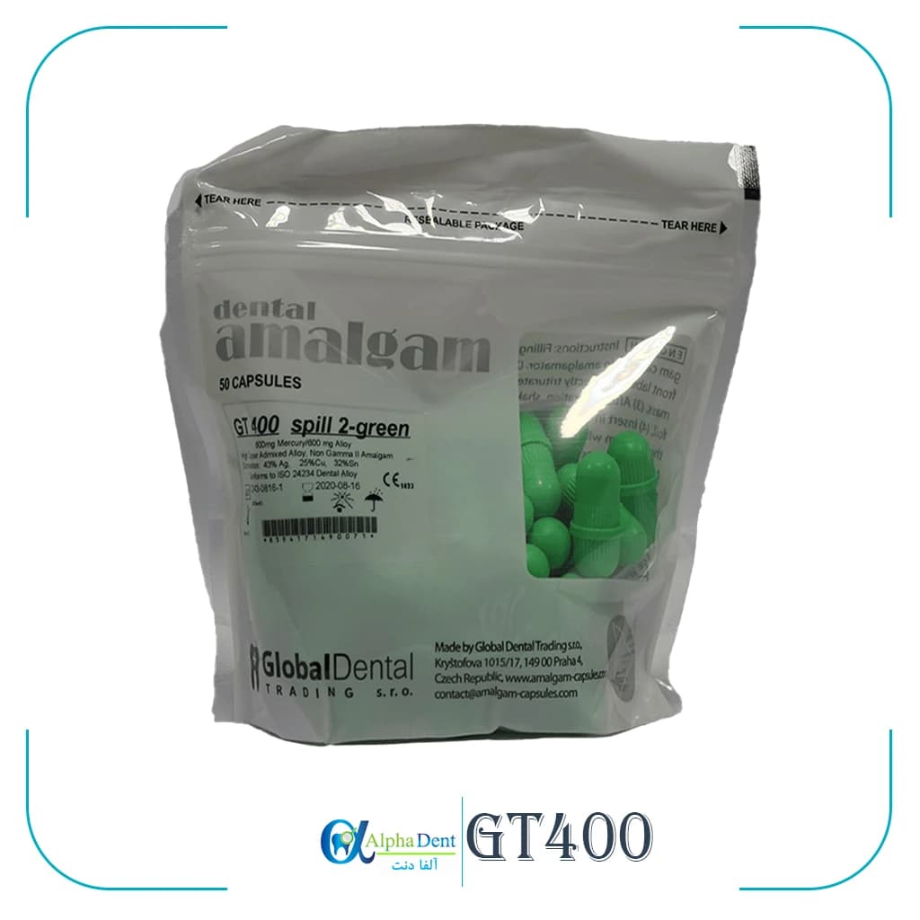 آمالگام GT400 دو واحدی 50 تایی — تصویر ۲