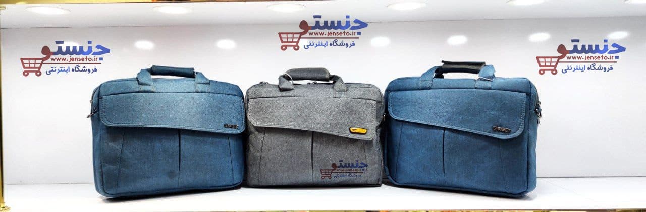 کیف لپ تاپ (اداری) کد 398 laptab