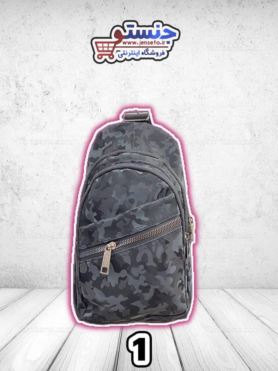 بادی بگ زیپ کج 4 جیب گاند دوزی شده (body bag) کد 2413 — تصویر ۲