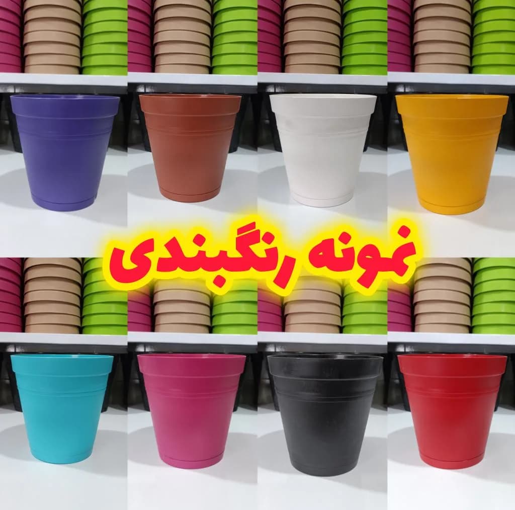 گلدان مدل رویال کد 35 — تصویر ۴