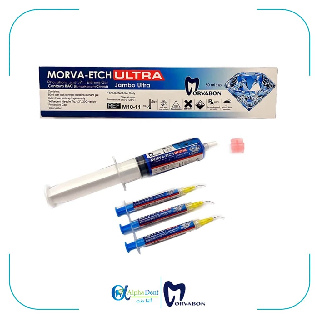 اسید اچ اولترا مروابن (Morva Etch Ultra)
