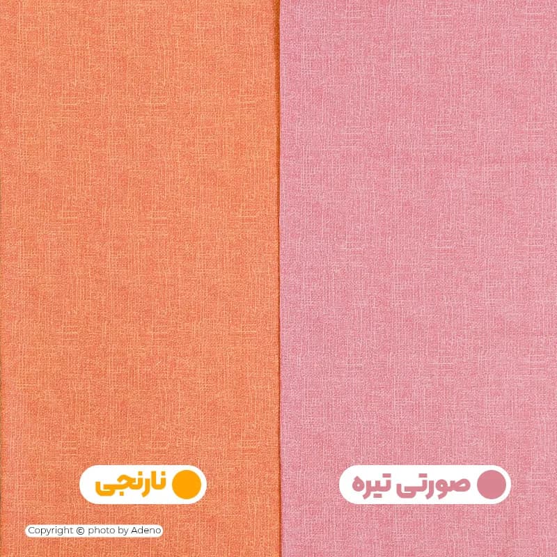 سرویس ملحفه فیلور آدنو مدل Classic کد FI04 یک نفره 2تکه — تصویر ۴