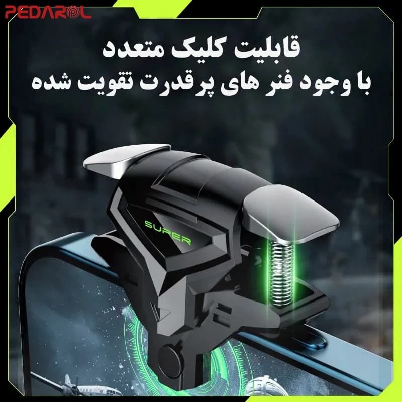 دسته بازی مغناطیسی چهار انگشتی DY03 — تصویر ۶