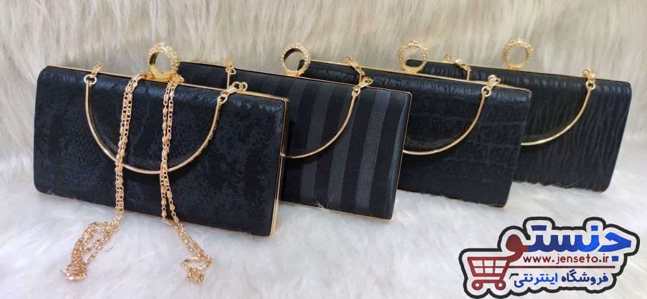 کیف زنانه دهانه فلزی straj گلوگروم دسته دار کد 1212