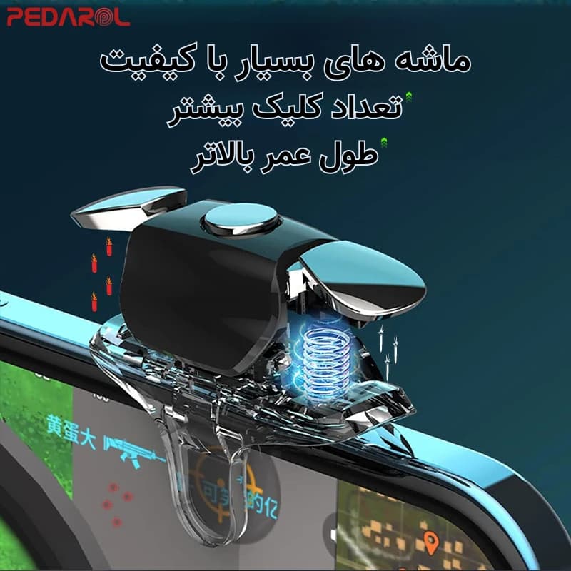 دسته بازی مغناطیسی چهار انگشتی JS331 — تصویر ۷