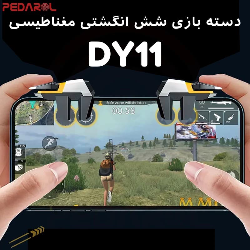دسته بازی مغناطیسی شش انگشتی DY11 — تصویر ۵