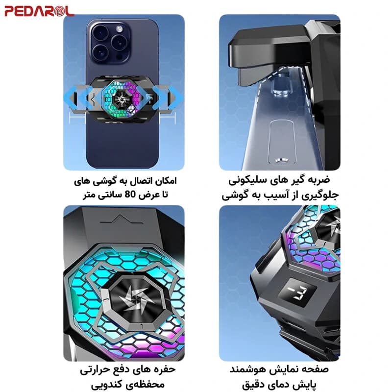 فن موبایل LEIZUN مدل SL31 — تصویر ۶