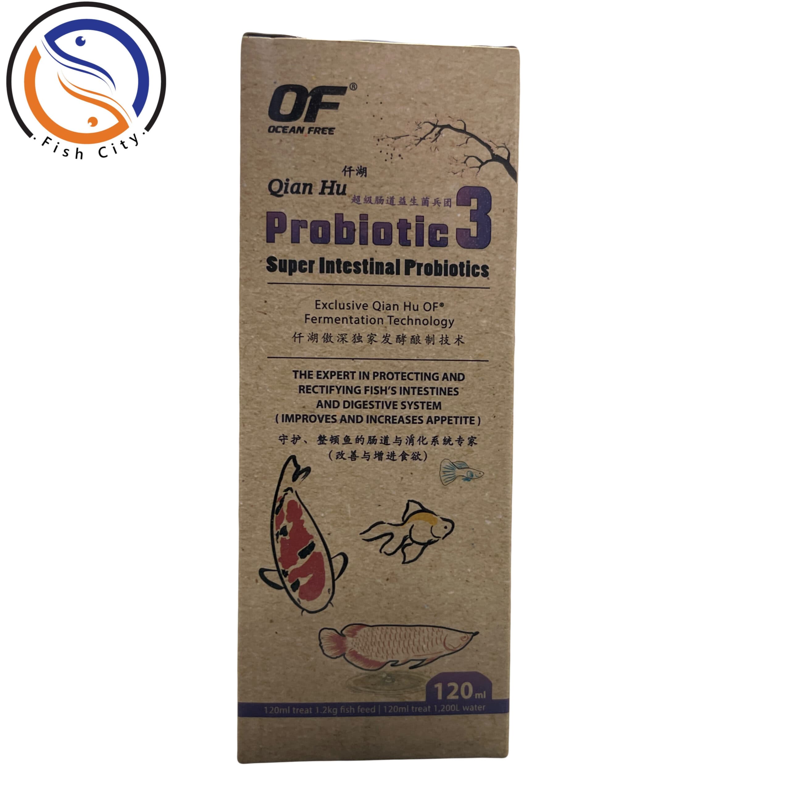 دارو سوپر پروبیوتیک 3 اوشن فری OF Probiotic