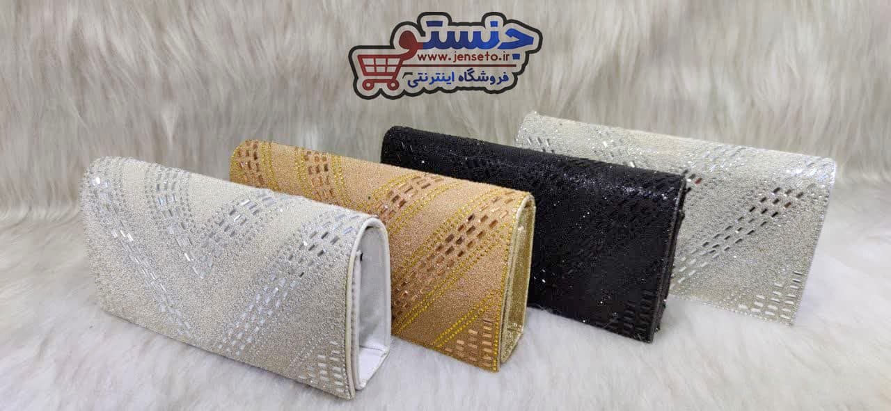 کیف زنانه نگین دار شب لواشکی new کد 1311
