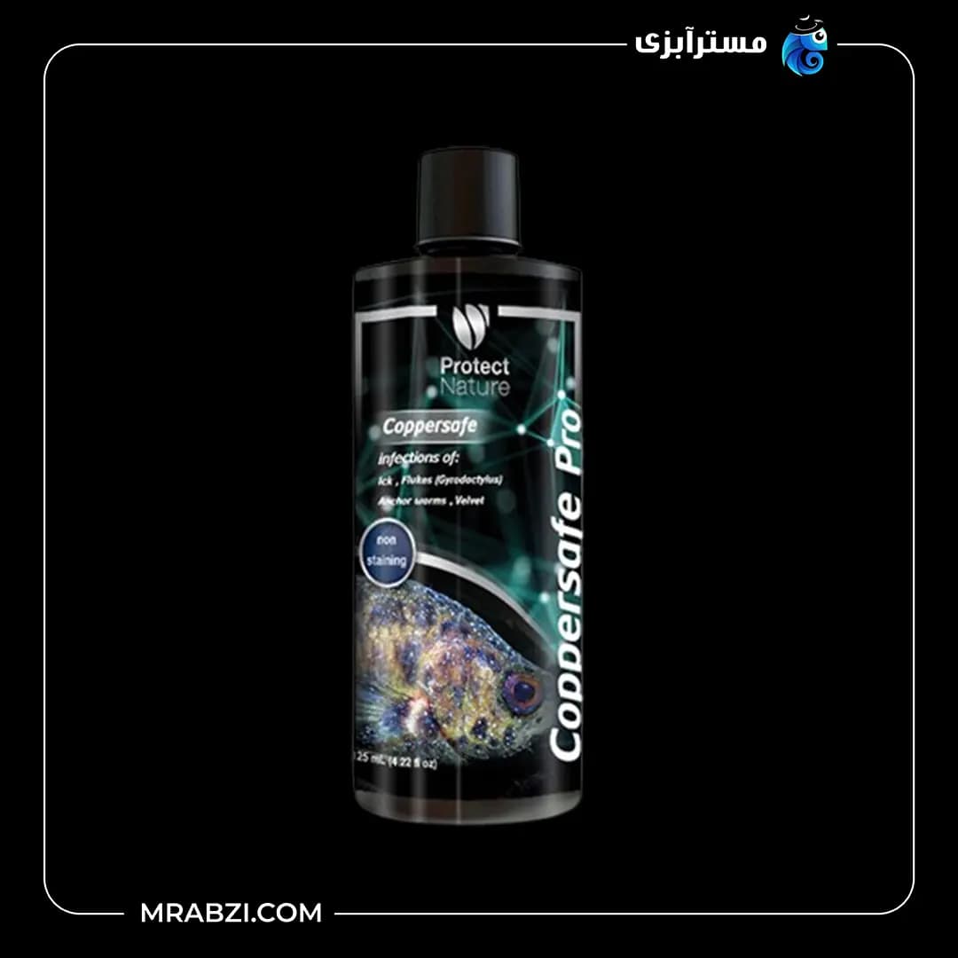 محلول ضد انگل پروتکت نیچر مدل کوپرسیف پرو حجم 125 میلی لیتر — تصویر ۲