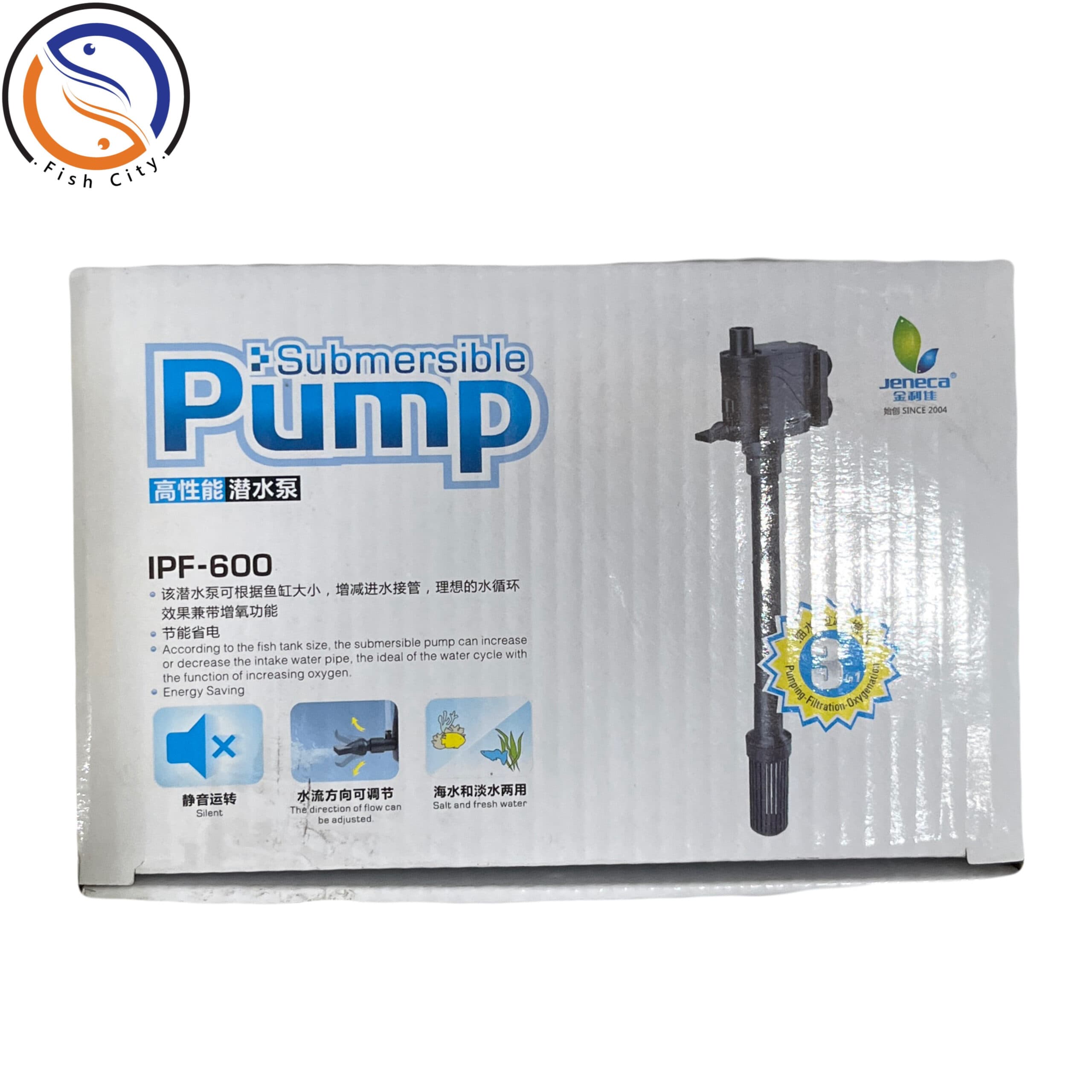 واتر پمپ آکواریوم جنکا مدل IPF-600