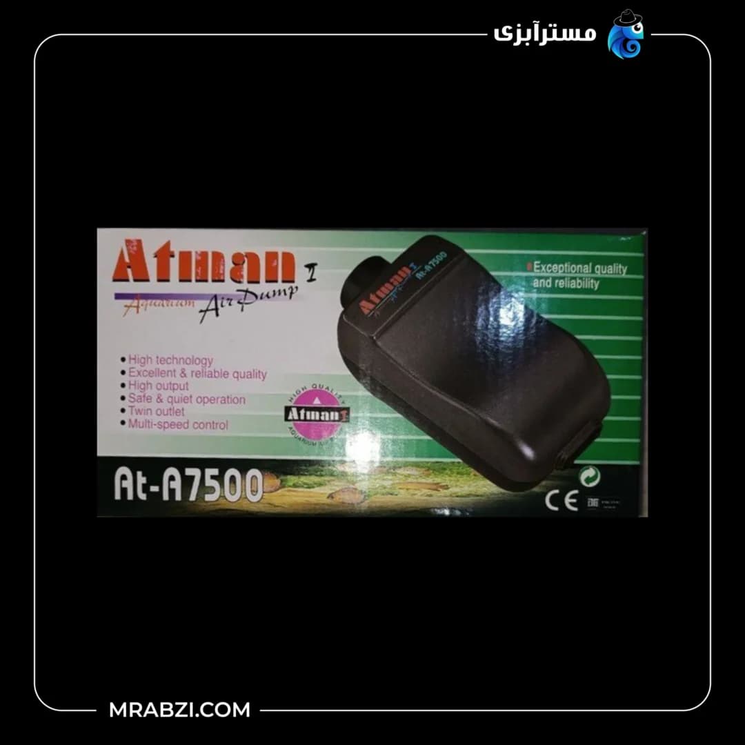 پمپ هوا آکواریوم آتمن مدل At-A7500 — تصویر ۲