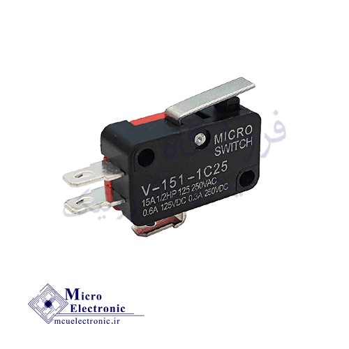 میکروسوئیچ V-151-1C25