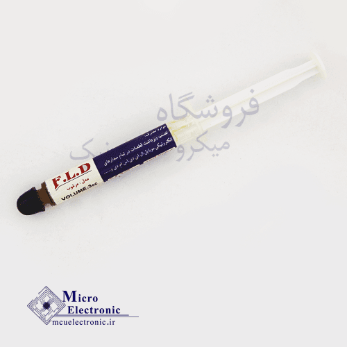 خمیر فلاکس FLD 3g مرغوب