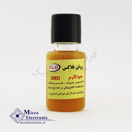 روغن فلاکس FLD 20g مرغوب