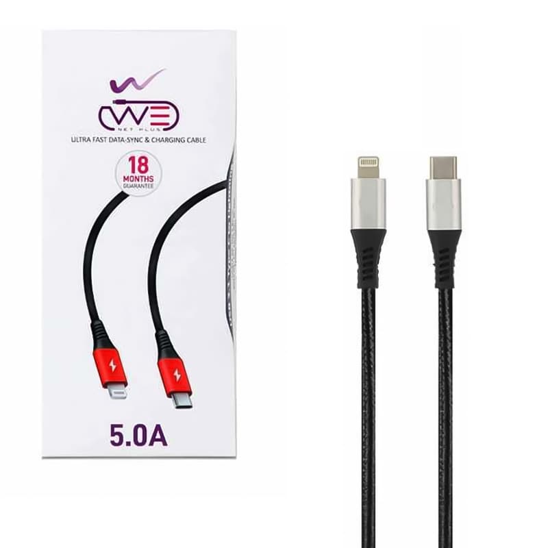 کابل شارژ و دیتا سوپر فست Type c to lightning کنفی 1متری WE Net Plus ETW 001 — تصویر ۲