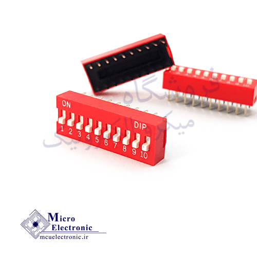 دیپ سوئیچ 10PIN