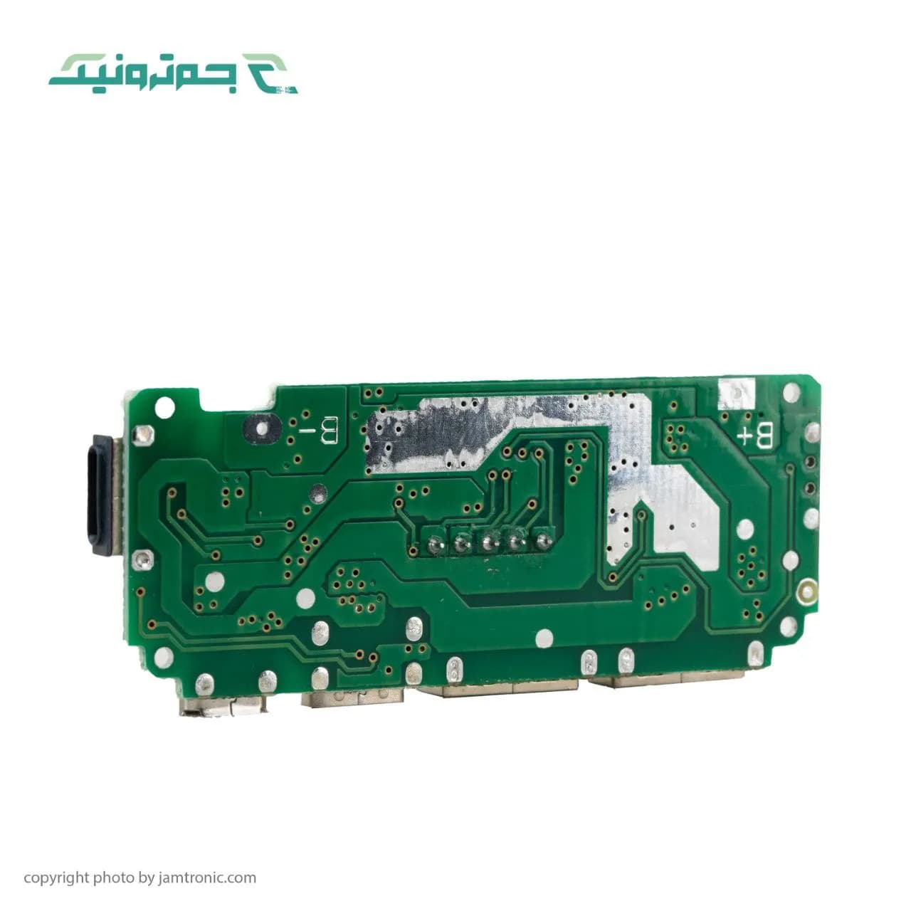 ماژول پاور بانک H961-U — تصویر ۵